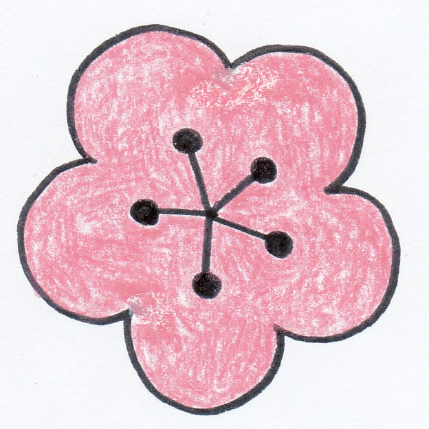 特定非営利活動法人　大田ウェルネスクラブ